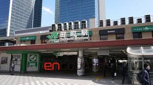 その他　田町駅(JR東日本 山手線)（その他）まで550m