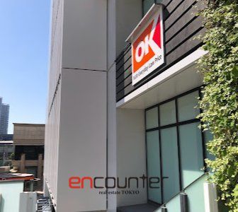 スーパー　オーケー札の辻店（スーパー）まで90m