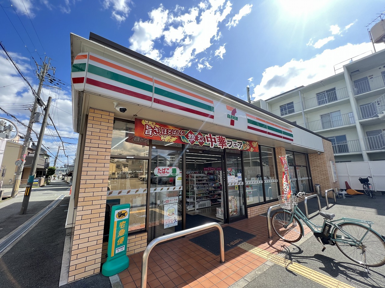 コンビニ　セブンイレブン豊中桜の町5丁目店（コンビニ）まで607m