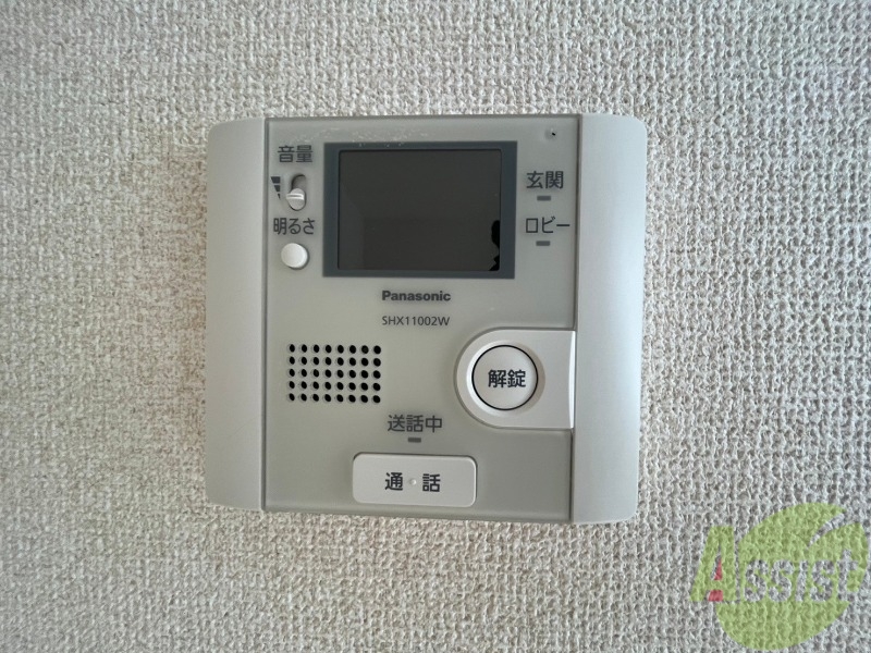 セキュリティ　ＴＶモニター付インターホンです。来客者の顔が見えるので安心