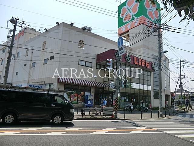 スーパー　ライフ東有馬店（スーパー）まで190m