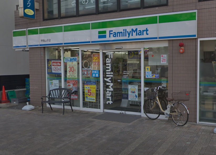 コンビニ　ファミリーマート　森北町1丁目（コンビニ）まで495m