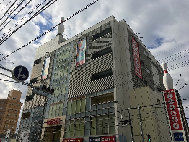 その他　ラウンドワン 東淀川店（その他）まで733m