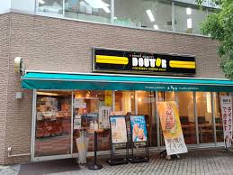 飲食店　ドトールコーヒーショップ人形町箱崎店（飲食店）まで168m
