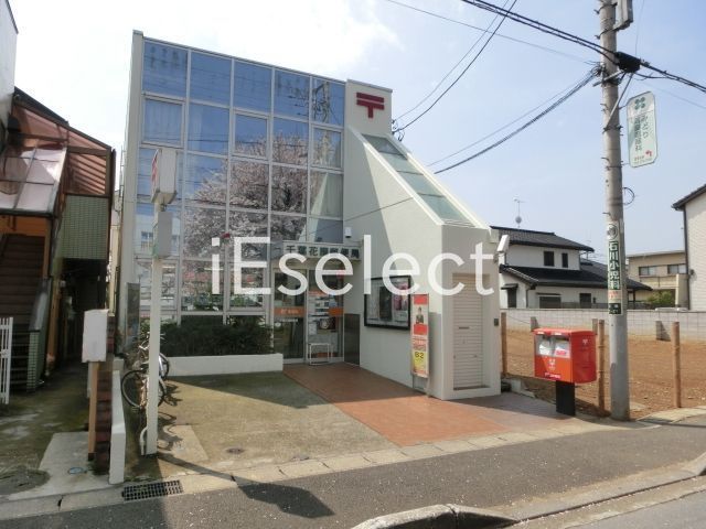 郵便局　千葉花園郵便局（郵便局）まで940m