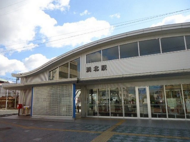 その他　遠州鉄道浜北駅（その他）まで850m
