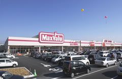 スーパー　マックスバリュ浜松葵西店（スーパー）まで1114m
