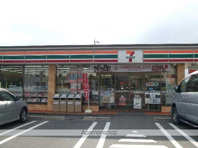 その他　セブンイレブン一宮平島１丁目店（その他）まで489m