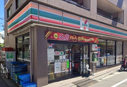 コンビニ　セブンイレブン 池袋本町店（コンビニ）まで58m