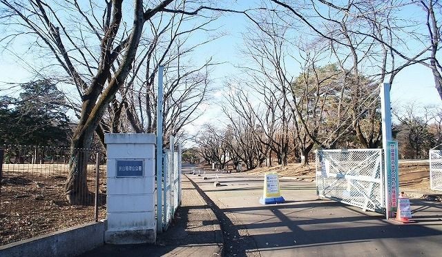 公園　稲荷山公園（公園）まで200m