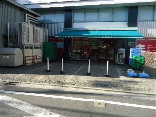 スーパー　まいばすけっと北沢4丁目店（スーパー）まで460m
