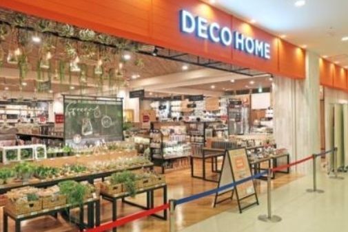 ホームセンター　ニトリデコホーム笹塚駅前店（ホームセンター）まで620m