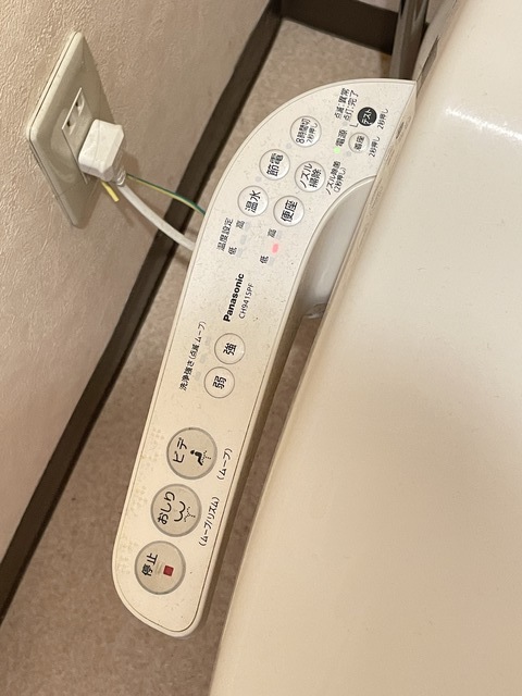 その他設備　別部屋参照・．１０６号室を利用中※現況優先