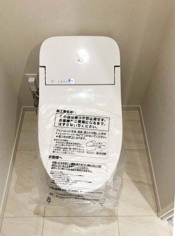 トイレ　別住戸参考写真