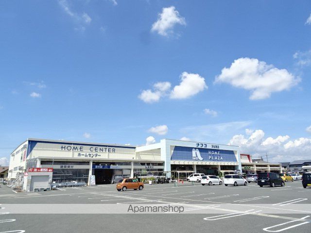 その他　ホームプラザナフコ浜松東店（その他）まで664m