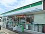 コンビニ　ファミリーマート上郷店（コンビニ）まで77m