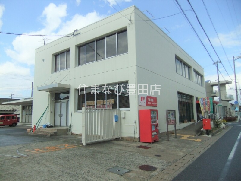 郵便局　上郷郵便局（郵便局）まで282m