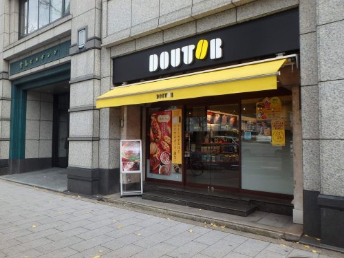 飲食店　ドトール　西天満２丁目店（飲食店）まで232m