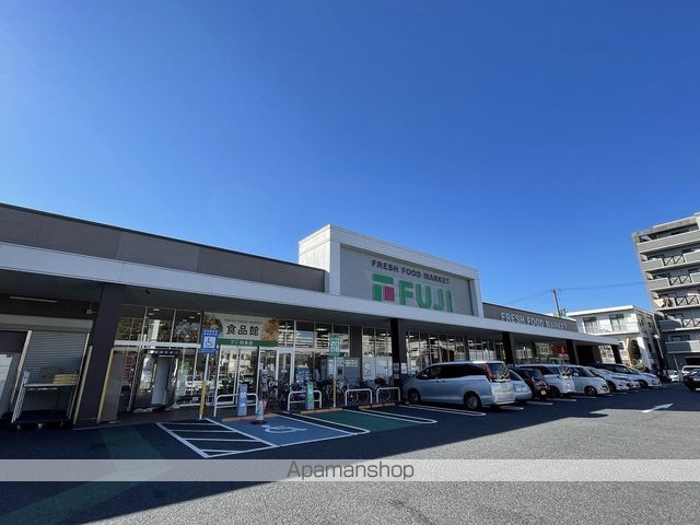 スーパー　フジ白島店（スーパー）まで1384m