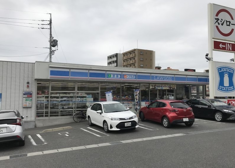 コンビニ　ローソン 長久手熊田店（コンビニ）まで257m