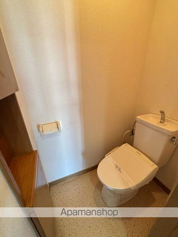 アーバンハイムのトイレ写真