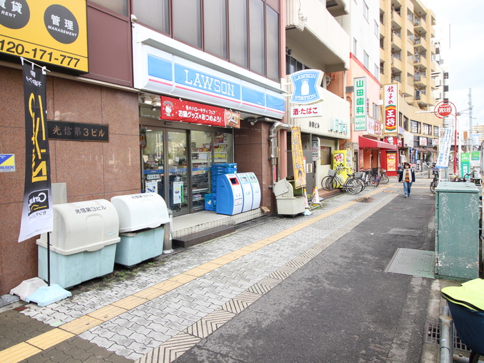 コンビニ　建物（コンビニ）まで250m