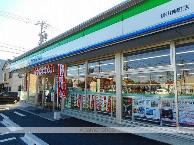 コンビニ　ファミリーマート掛川柳町店（コンビニ）まで350m