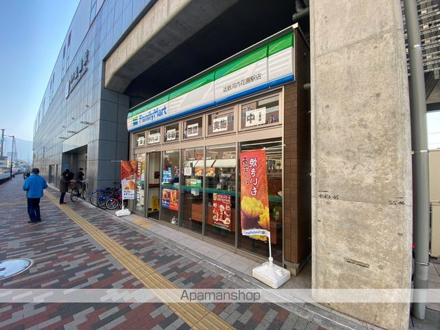コンビニ　ファミリーマート（コンビニ）まで259m