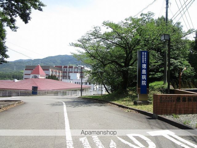 病院　独立行政法人国立病院機構徳島病院（病院）まで2048m