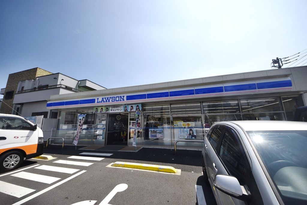 コンビニ　ローソン草加氷川町南店（コンビニ）まで860m