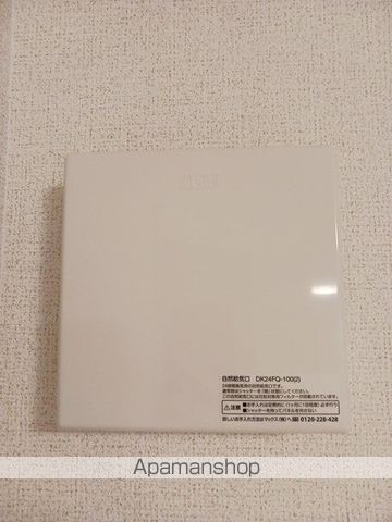クラース砧のその他写真