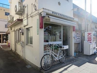 警察署・交番　尾山台駅前交番（警察署・交番）まで640m