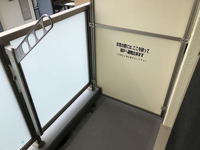 バルコニー