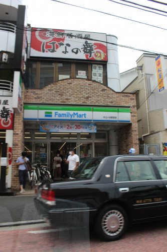 コンビニ　ファミリーマート 井土ヶ谷駅前店（コンビニ）まで386m