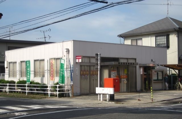郵便局　岡山福富郵便局（郵便局）まで1100m