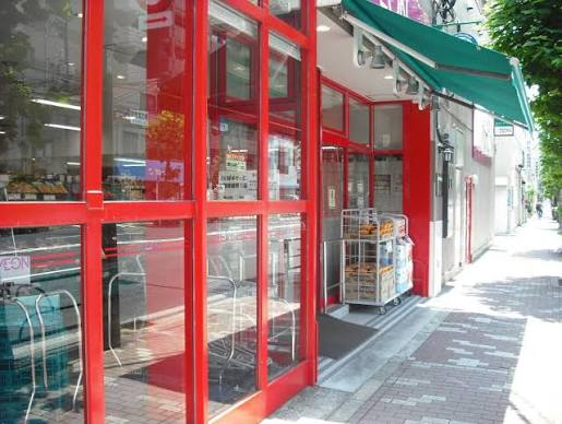 スーパー　まいばすけっと亀沢4丁目店（スーパー）まで230m