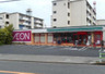 スーパー　まいばすけっと 亀有4丁目店（スーパー）まで1035m