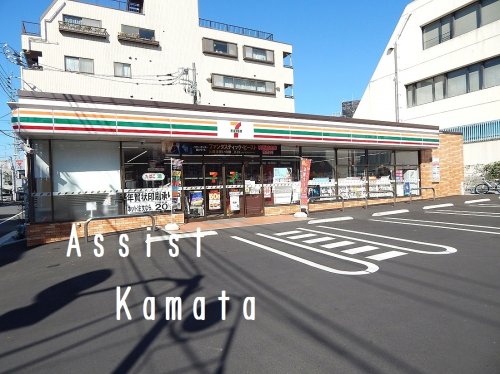 コンビニ　セブンイレブン 大田区千鳥町駅前店（コンビニ）まで540m