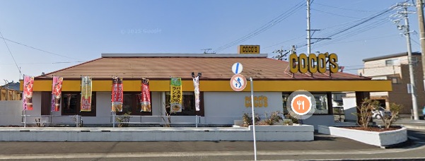 飲食店　ココス 掛川店（飲食店）まで979m