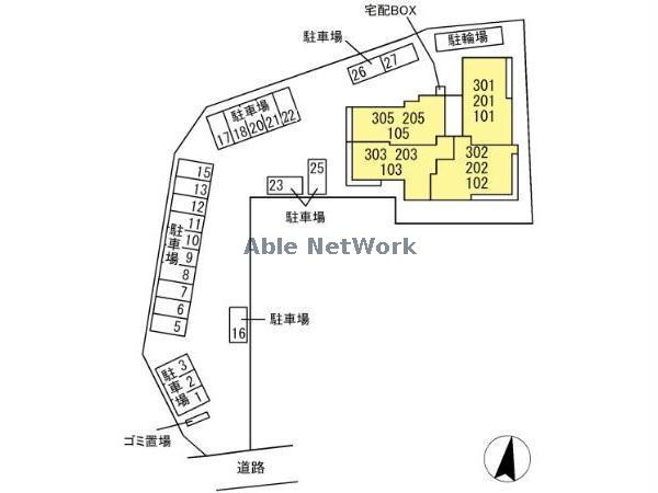 その他　その他
