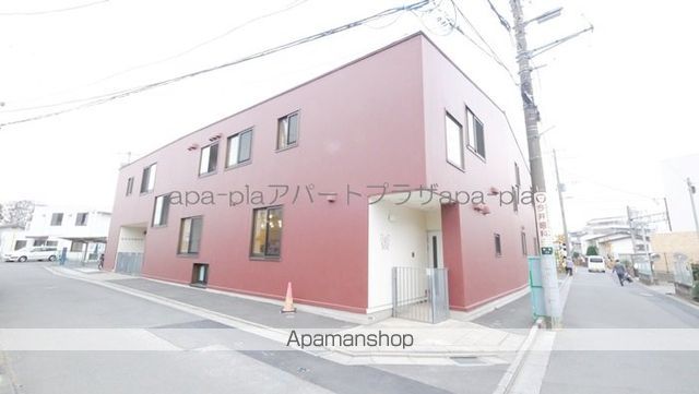 幼稚園・保育園　増美保育園（幼稚園・保育園）まで183m