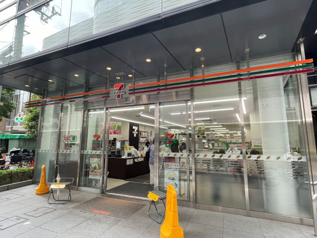 コンビニ　セブンイレブン茗荷谷駅前店（コンビニ）まで530m
