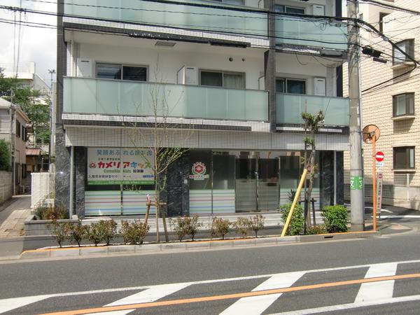 幼稚園・保育園　カメリアキッズ国領園（幼稚園・保育園）まで20m