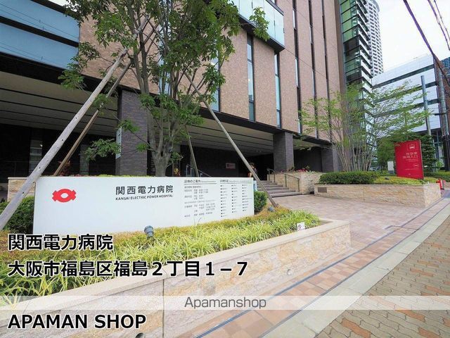 病院　関西電力病院（病院）まで200m