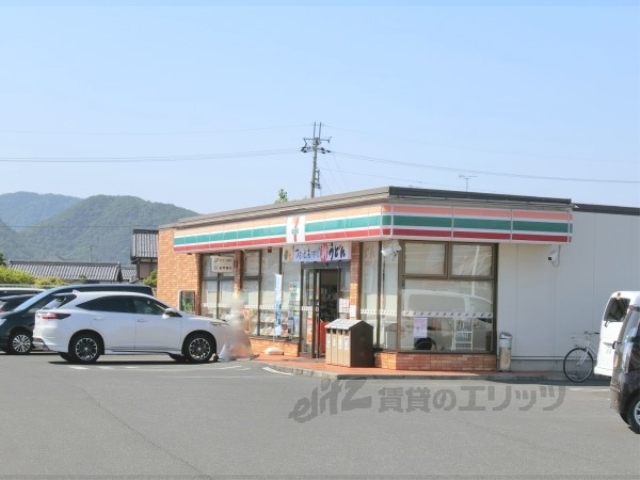 コンビニ　セブンイレブン近江八幡鷹飼町店（コンビニ）まで600m