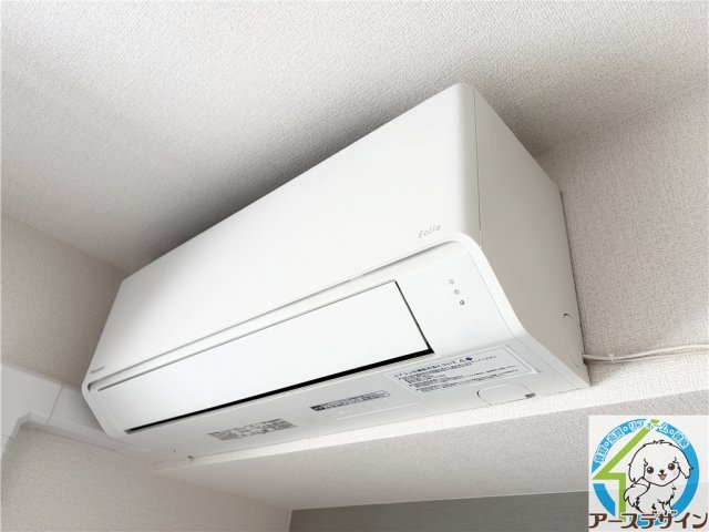 その他設備　※類似写真