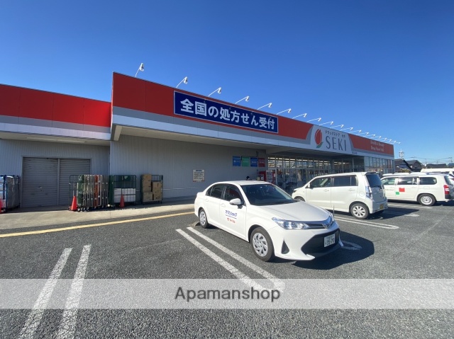 ドラックストア　ドラッグセキ　南古谷店（ドラッグストア）まで4332m