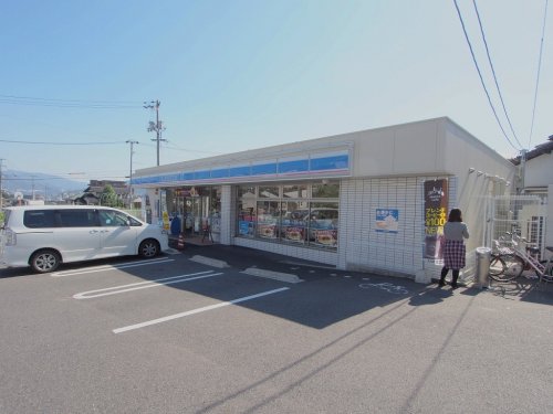 コンビニ　ローソン 広島山本七丁目店（コンビニ）まで1247m