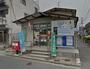 郵便局　広島祇園平原郵便局（郵便局）まで2235m