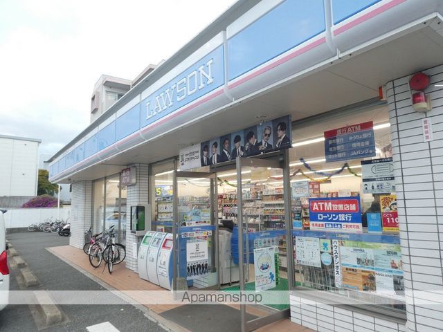 コンビニ　ローソン（コンビニ）まで278m
